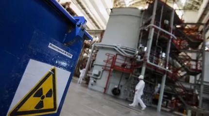 Россия расторгает договор с США об утилизации плутония Россия расторгает договор с США об утилизации плутония