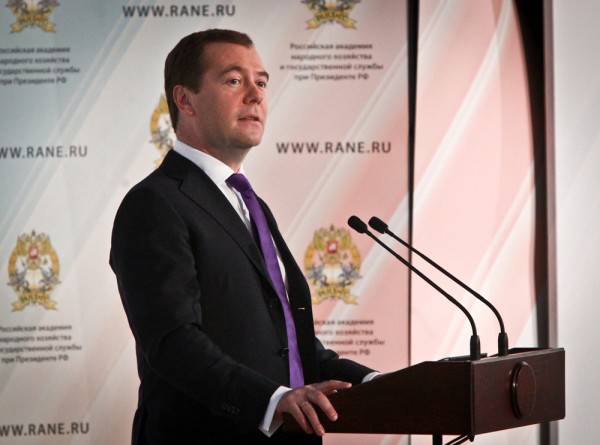 Дмитрий Медведев выступает на Гайдаровском форуме