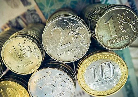 Ожидается ли денежная реформа в России в 2018 году Ожидается ли денежная реформа в России в 2018 году