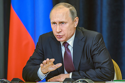 Путин: Важно не «набивать кубышку», а развивать условия для работы на рынке
