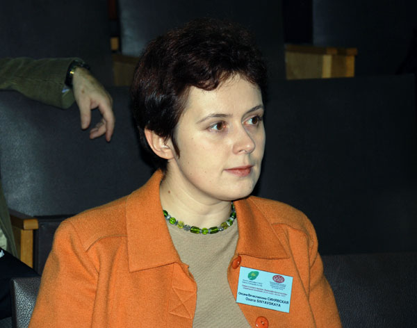 Ирина Синявская Астролог