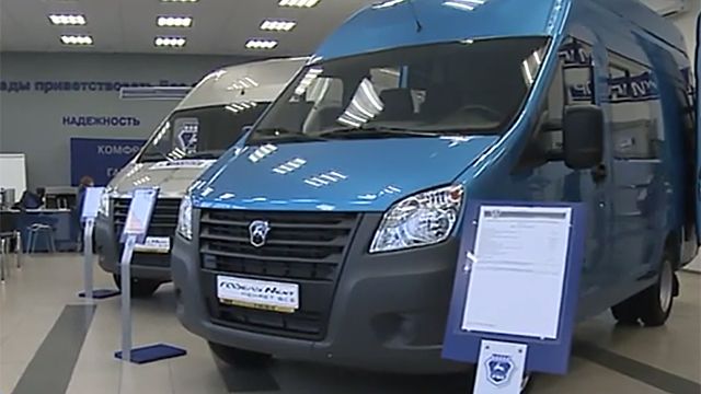 В Москве открылся новый автосалон компании "Луидор"