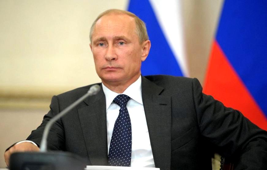 Путин проводит заседание Государственного совета Российской Федерации