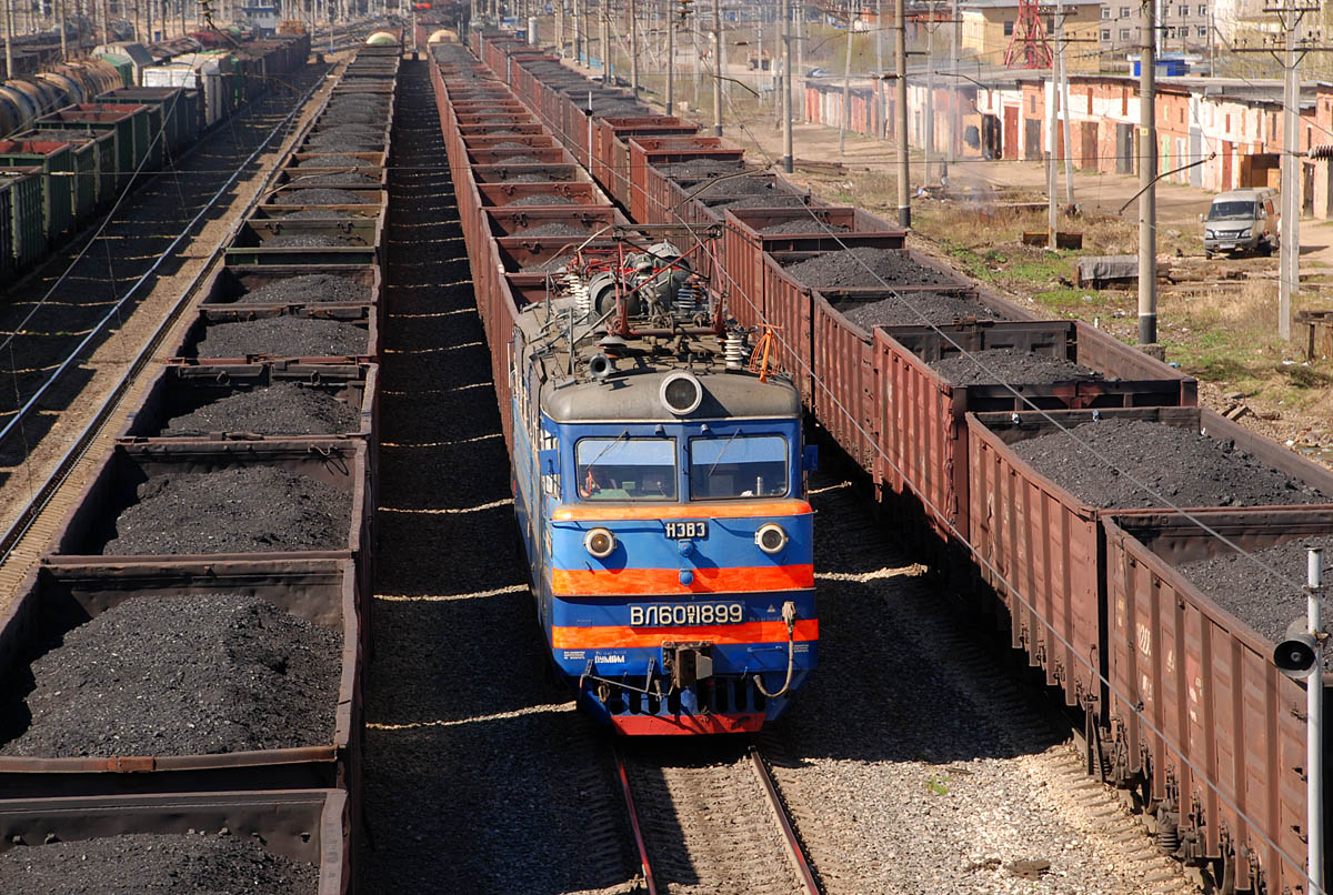 Из-за блокады Украина вынуждена просить российский уголь