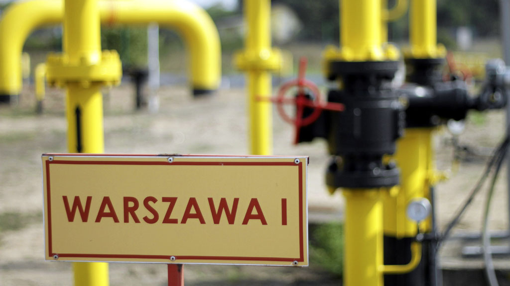 Геополитический покер: Зачем Польша придумала очередной газопровод