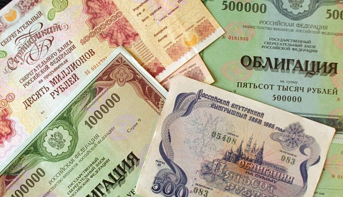 Санкции заложены в цену: Россия заняла у иностранцев рекордную сумму