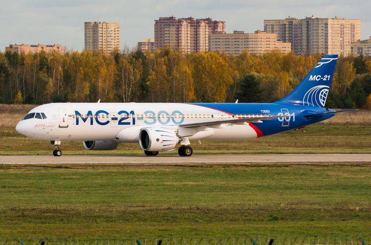 Французский эксперт: российский MC-21 – отличный самолет