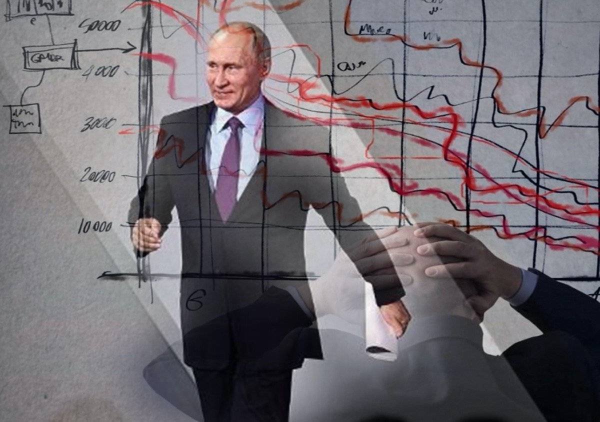 Кремль объяснил засекречивание сведений о российской экономике