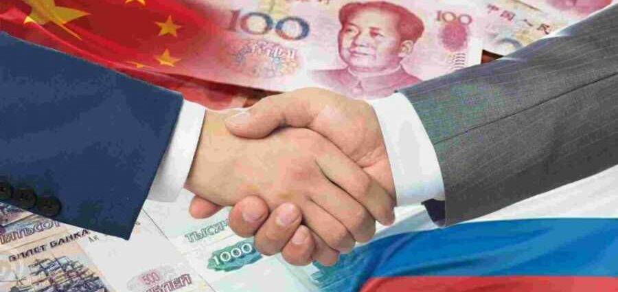 Товарооборот между Россией и КНР за первое полугодие вырос на 40,6 процента