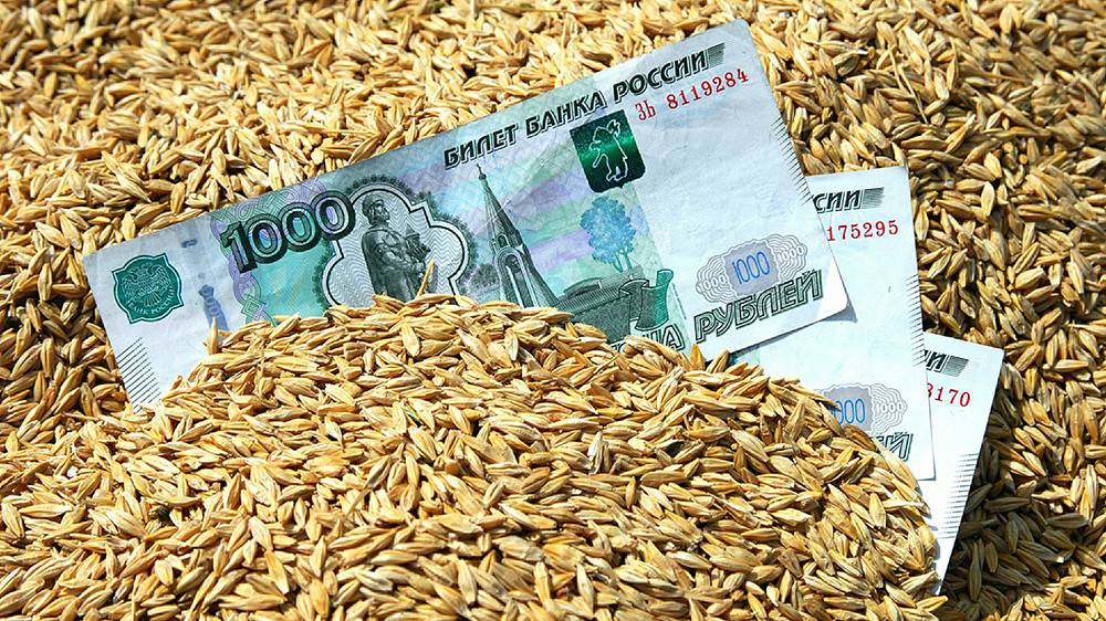 Рублями за зерно - русский аграрный интерес