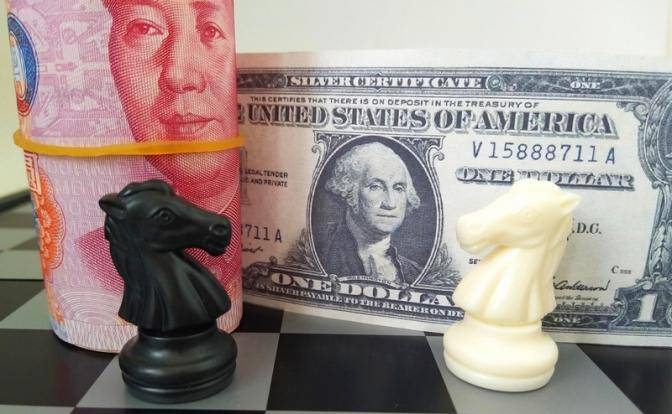 Почему юань не становится по-настоящему мировой валютой?