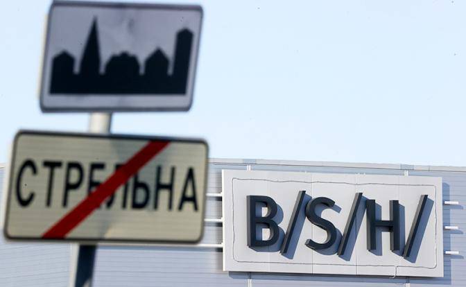 Россия отобрала заводы у Bosch и Ariston. Кто на очереди?