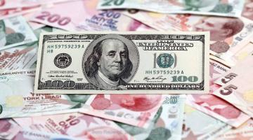 На Уолл-стрит предрекают крах турецкой валюте