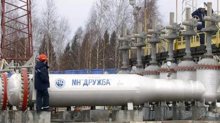 «Дружба» кончилась. Прекращается перекачивание нефти из Казахстана в ФРГ