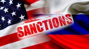 Пара слов о грядущих санкциях США в отношении России