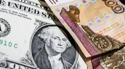 300 рублей за доллар: «Индекс BMW» безжалостен к российской экономике 300 рублей за доллар: «Индекс BMW» безжалостен к российской экономике