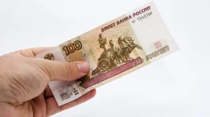 Карты больше не в моде: россияне выбирают «живые» деньги Карты больше не в моде: россияне выбирают «живые» деньги