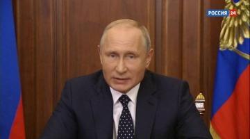 Пенсионная реформа: Путин показал, что он рядом с народом