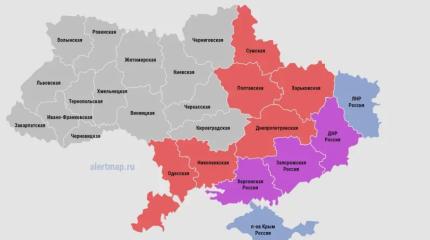 К вопросу о территориальном устройстве бывших украинских территорий