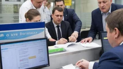 Банковский геноцид: Германия запустила массовую блокировку счетов россиян