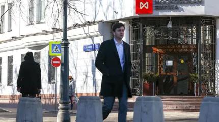 Деньги под матрасом — уже не актуально