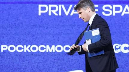Луна уходит всё дальше от России: Роскосмос опубликовал 10-летний план