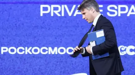 Луна уходит всё дальше от России: Роскосмос опубликовал 10-летний план