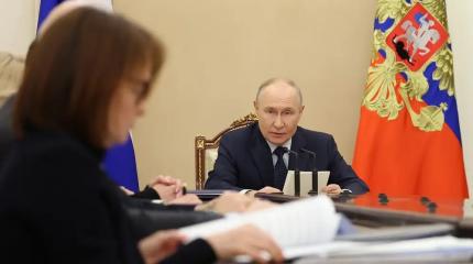 Даже голову не подняли: Путин потребовал объяснить, что с экономикой РФ