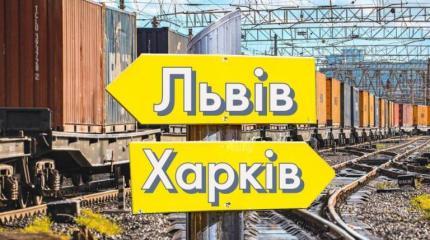 Режим Зеленского грабит Харьков: похоже, город приговорили