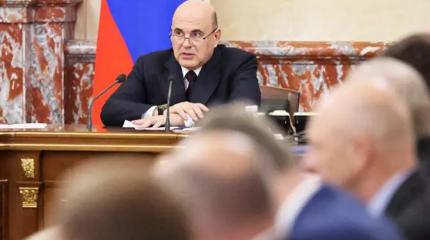 С экономическим кризисом покончено, встречаем новый!