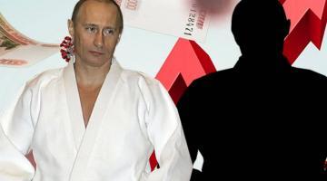 Бой с тенью: Путин vs цены на продукты