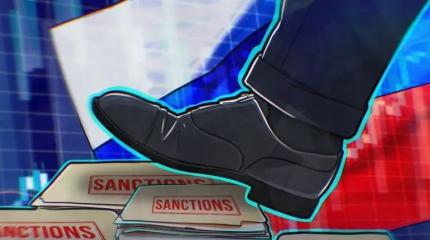 «Репарационный заём» для Украины отложен, или «ЕС – в заднице»