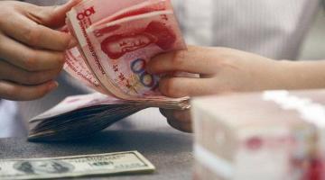 Китай наносит валютный удар по США