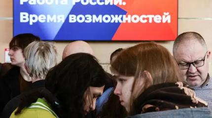 Слишком низкая безработица вынудит работодателей повышать зарплаты