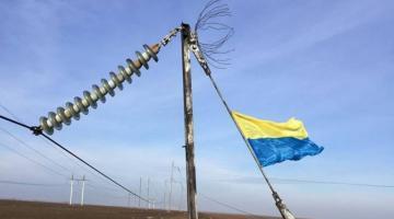 Доигрались с проводами: блэкаут теперь угрожает и самой Украине