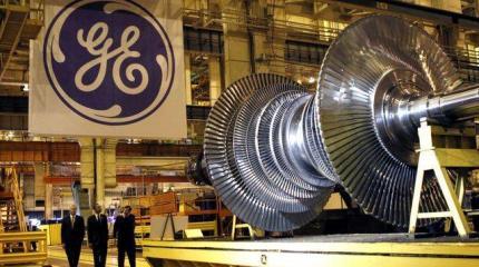 General Electric прощай: Американский гигант идёт на дно