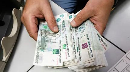 Россияне переходят на наличку? Объём на руках превысил 17 триллионов рублей