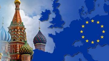 Европа придумала новый способ украсть активы России