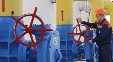 Украина назвала условия закупки газа у РФ