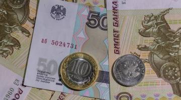 «Обвалится» ли курс рубля: прогноз аналитиков на 2022 год
