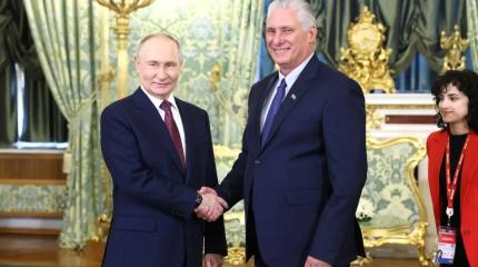 Куба – ЕАЭС – Россия: экономические проекты и кооперация на вырост