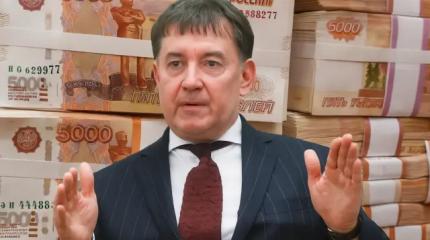 Тайные миллиарды: главу Верховного суда обвинили в бизнесе с криминалом