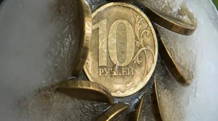 С блокировкой счетов надо что-то делать: КПРФ предложила свой вариант