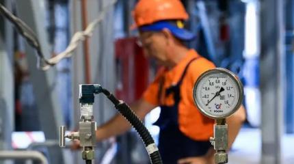 Цифровая коммуналка от министра Решетникова: любой тариф за ваши деньги