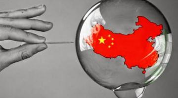 Пузырь на фондовом рынке Китая лопнул