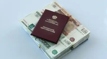 ПМЭФ-2026: Минфин опять нацелился на пенсионерские копейки?