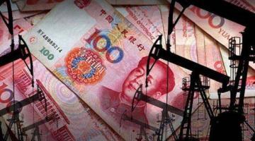 Продажа нефти в юанях растёт