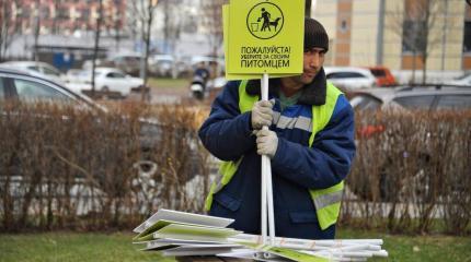 В Госдуме предложили отменить разрешения на работу для трудовых мигрантов