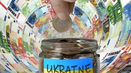 Киев умоляет Запад латать дырищу в украинском бюджете