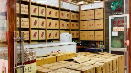 Конец дешевого импорта: цены на маркетплейсах взлетят на 30%